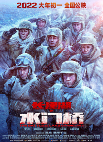 精品久久电影
